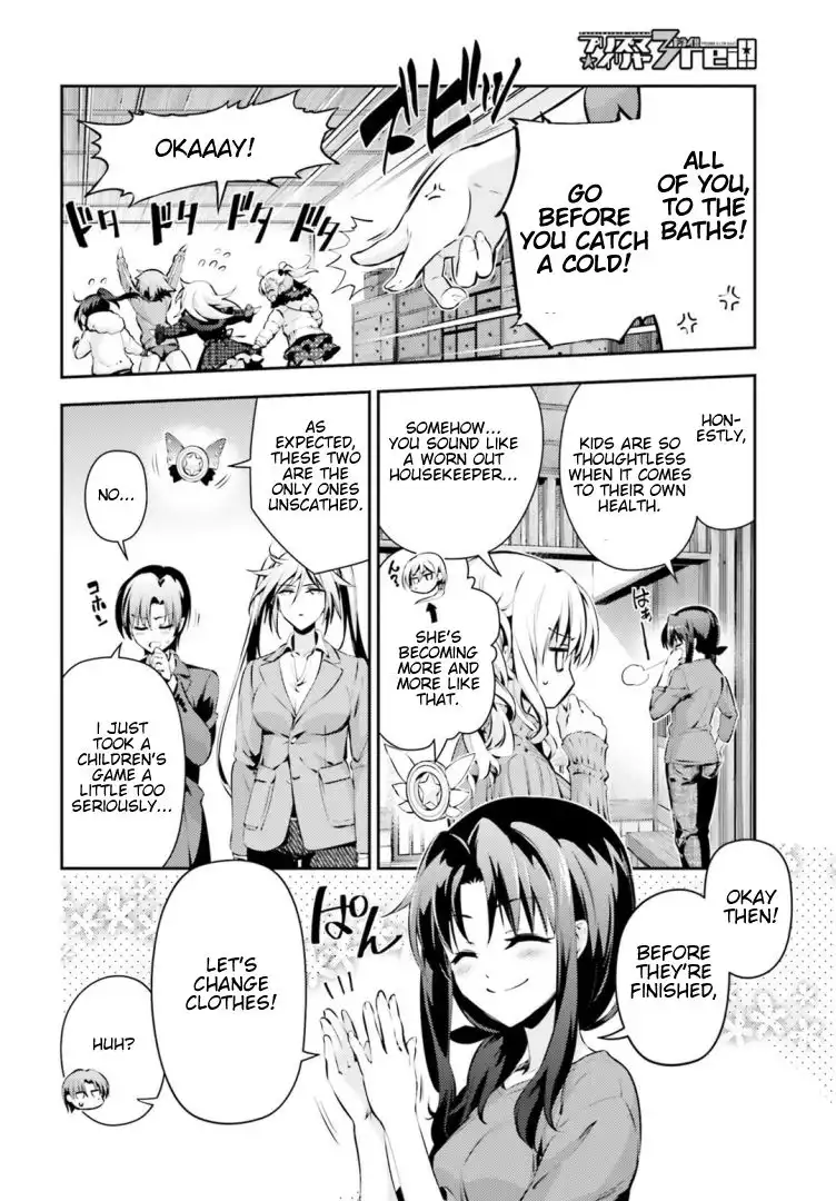 Fate/Kaleid Liner Prisma Illya Drei! Chapter 46 4